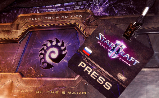 StarCraft II: Wings of Liberty - Зерги атакуют! Премьера StarCraft II: Heart of the Swarm в Москве StarCraft II: Wings of Liberty - Зерги атакуют! Премьера StarCraft II: Heart of the Swarm в Москве